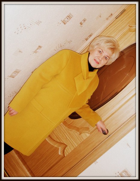 Интернет Магазин Валентина Калининград