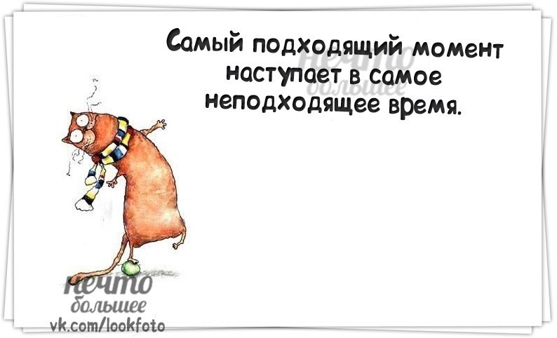 Помоги Себе Сама Картинки