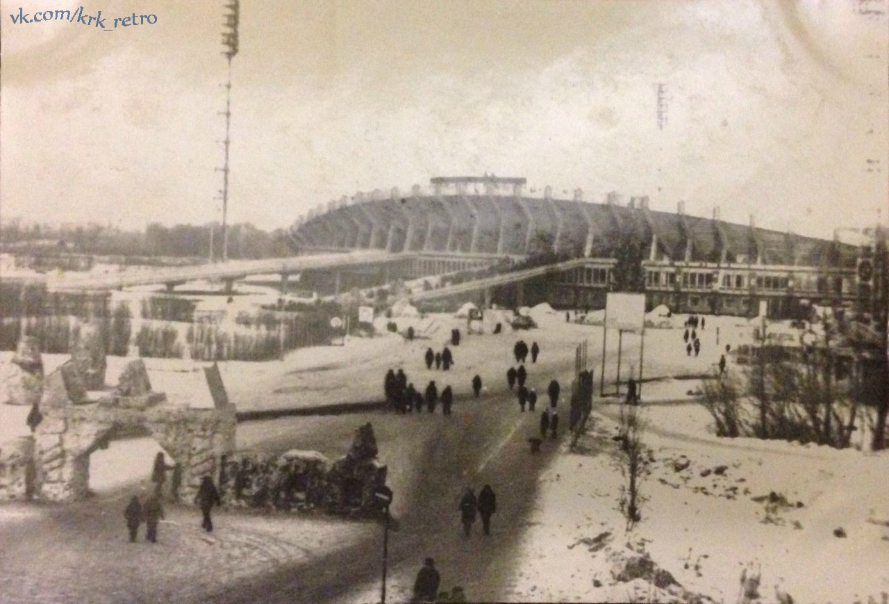 Красноярск Центральный стадион 90-е годы