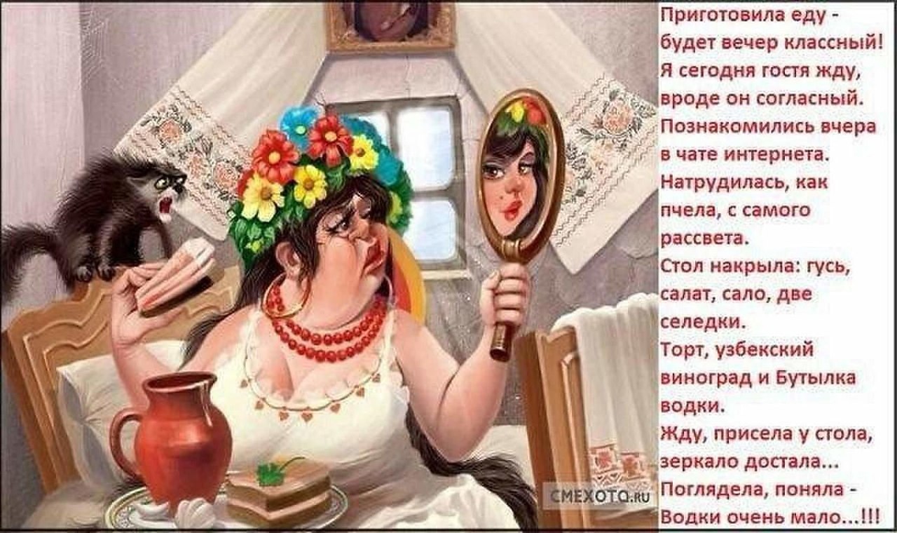 Порно Русских Тетя Пришла