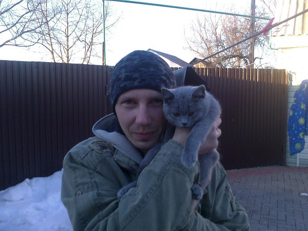 Евгений Белгород Магазин