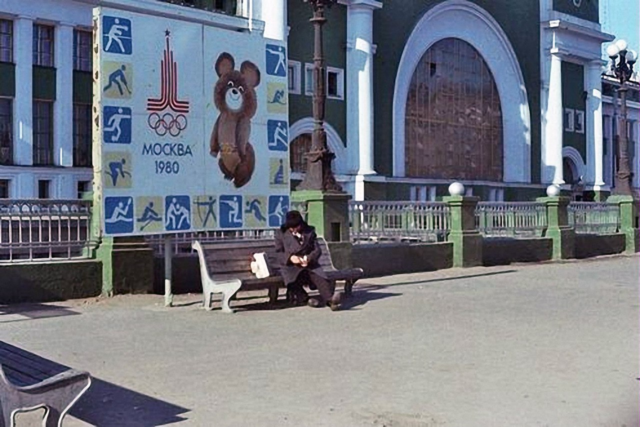 фото новосибирска 1990
