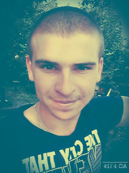 Евгений Белгород Магазин