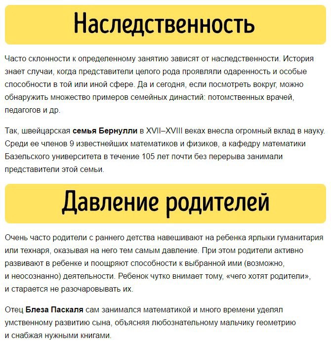 Магазин Технарь Ивдель Номер Телефона