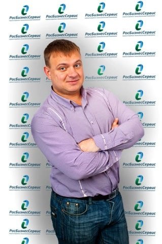 Магазин Максим Хабаровск