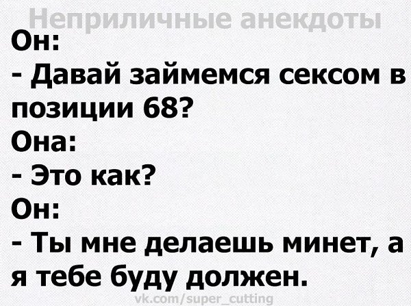 Алиса Ты Будешь Заниматься Сексом Алиса Ты Будешь Заниматься Сексом
