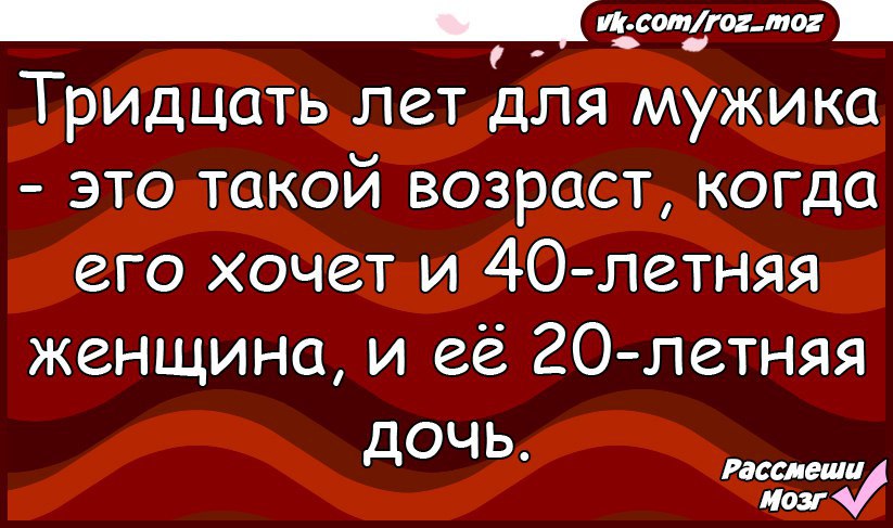 Анальный Секс 30 Летних Женщин