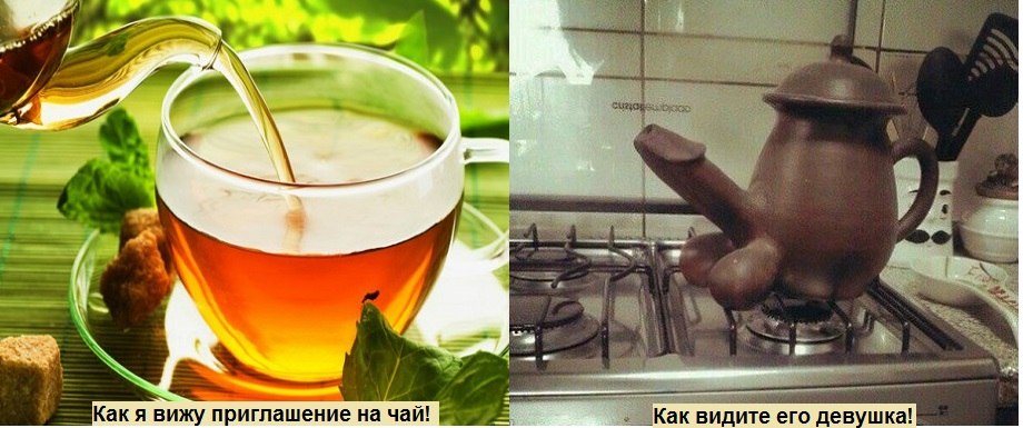 Попил Чай Со Зрелой Соседкой Русское Порно