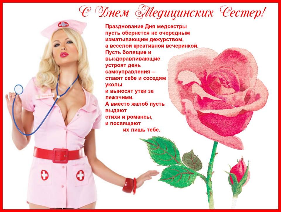 Комплект 