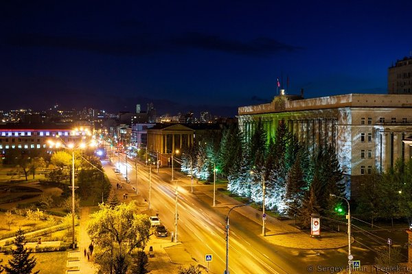Фото Мир Красноярск