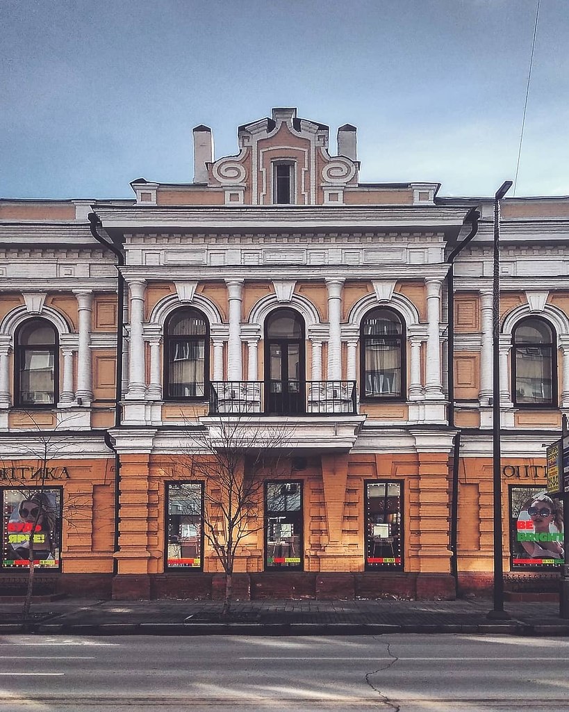 Фото Мир Красноярск