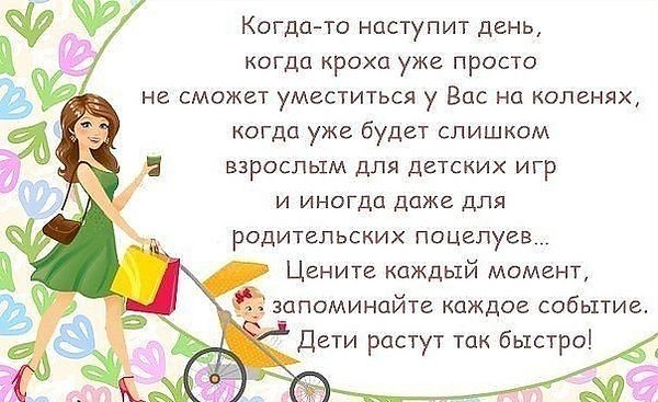 Мама Наказала Дочку Вибратором