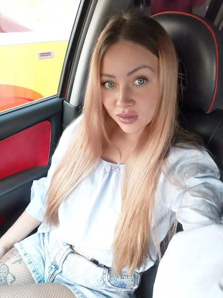 Анна Южно Сахалинск Интернет Магазин