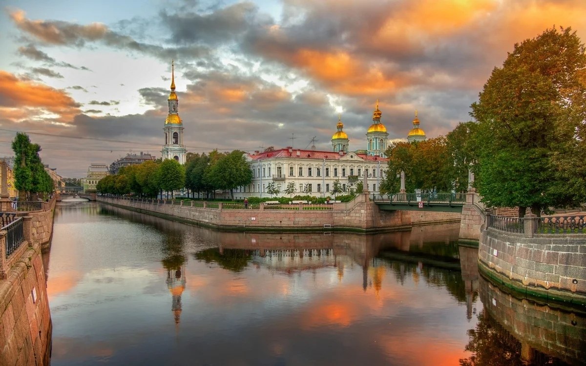 7 Мостов Фото