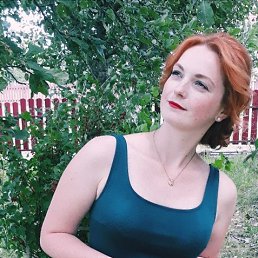 Магазин Светлана Волгоград