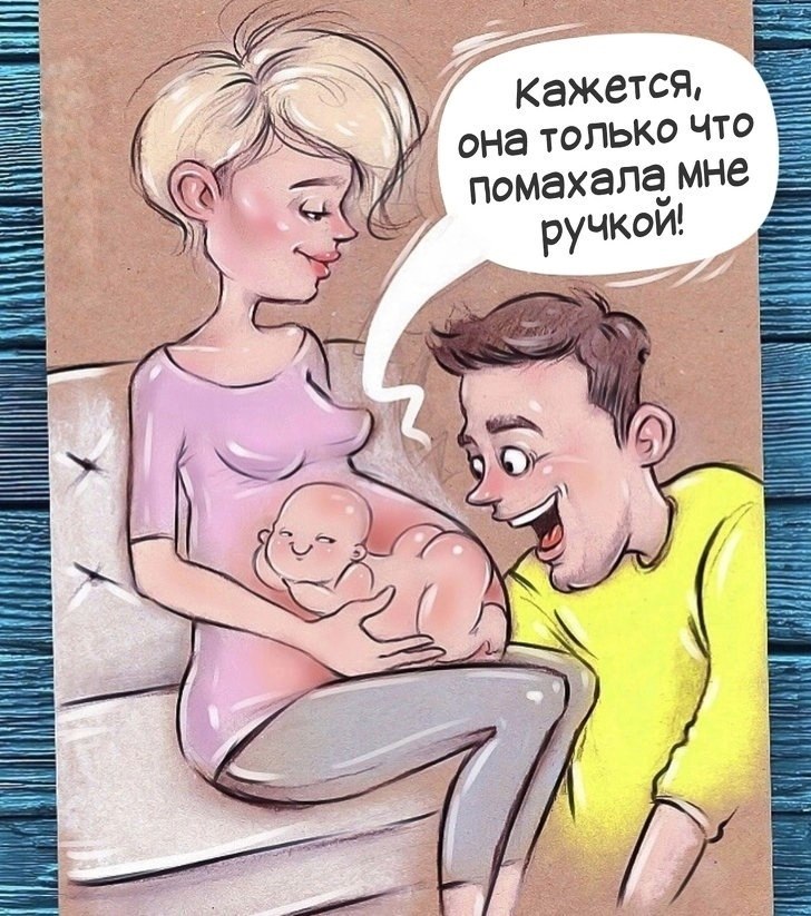 Моя Мама Мастурбатор Комикс 18