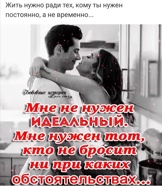Елена Овсянникова Порно Иваново