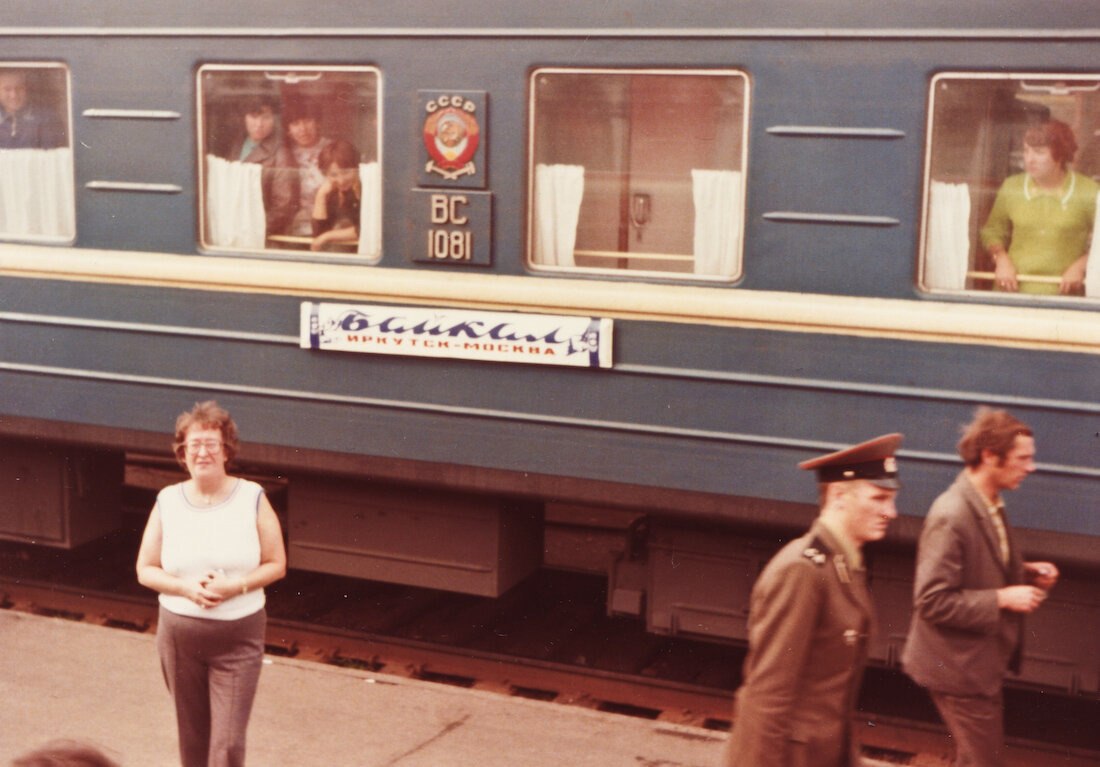 Куним Перон Куним Перон
