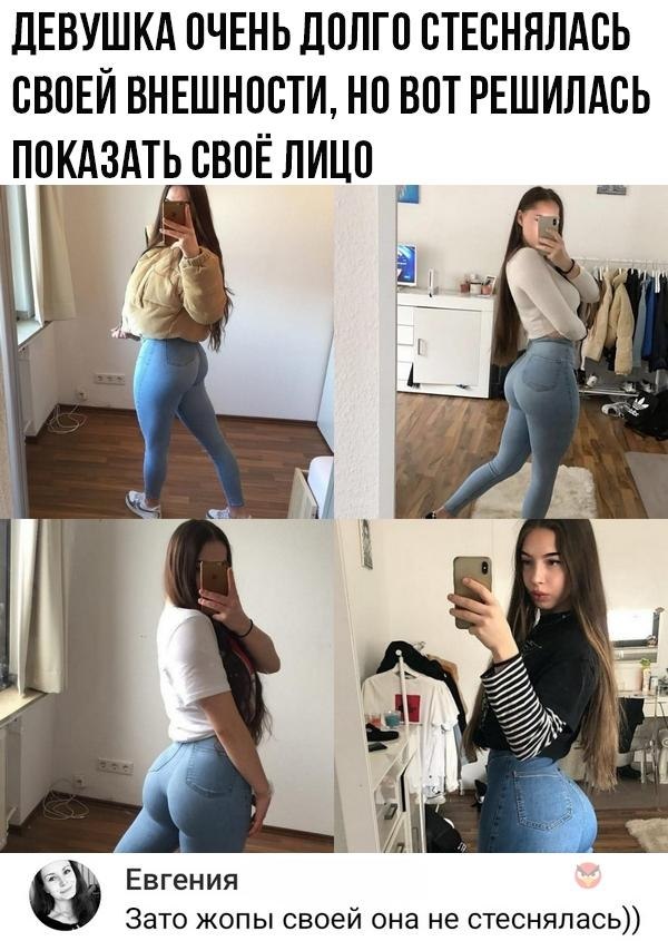 Худенькая русская лесбияночка гордиться своим телосложением и совершенно его не стесняется