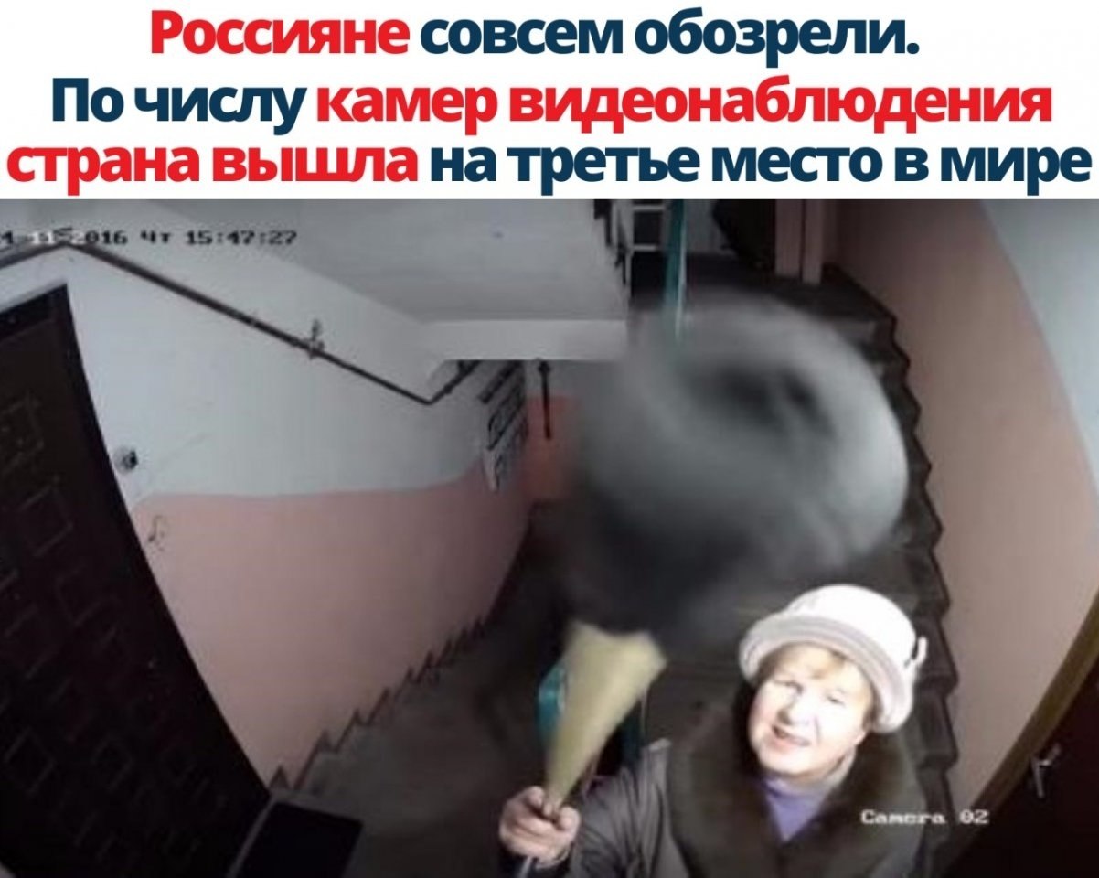 Парень порет девушку в пекарне перед камерой видеонаблюдения