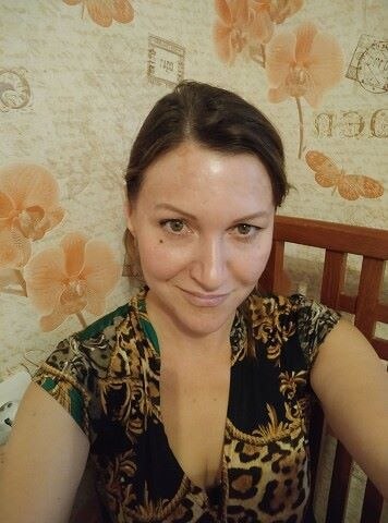Анна Южно Сахалинск Интернет Магазин