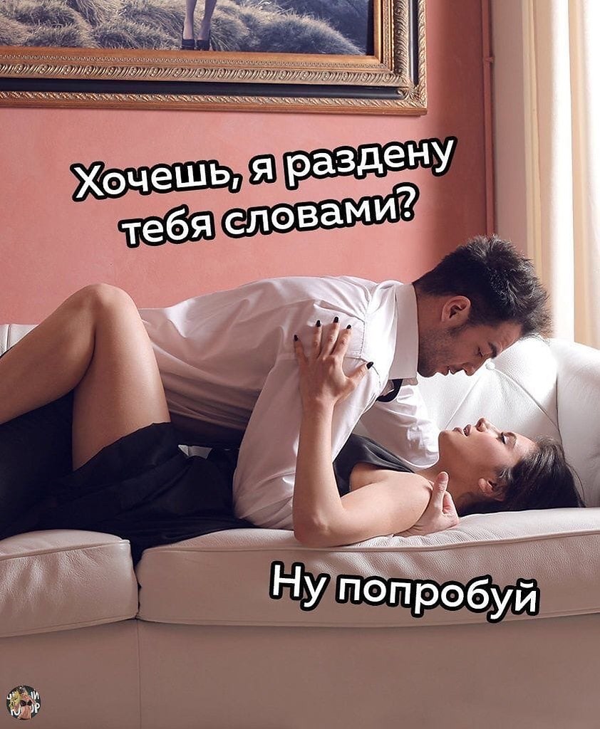 Смотреть Русский Миссионерский Секс