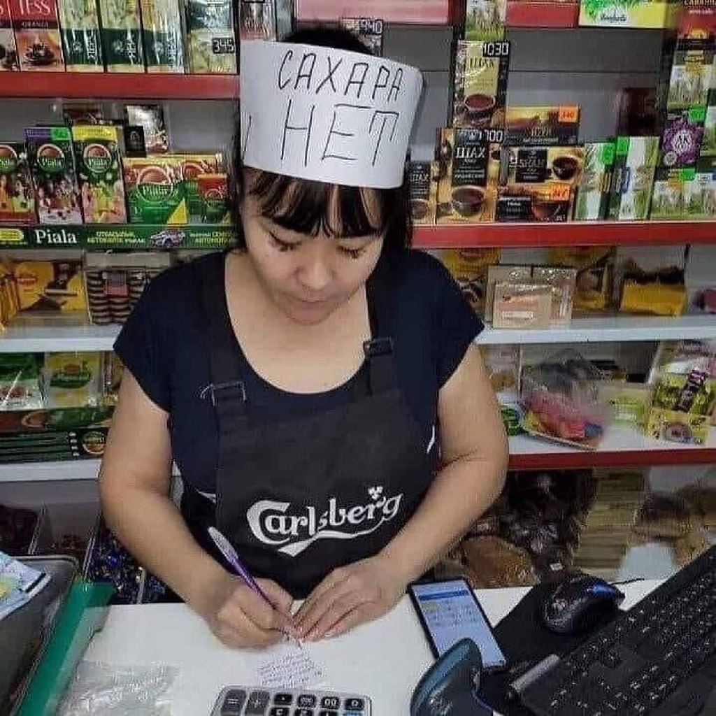 Приколы картинки