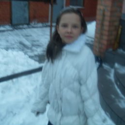 , 23 , -