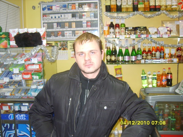Фото Александр Оренбург