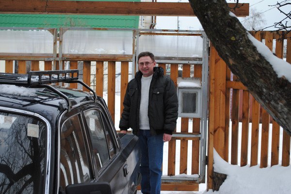 Приходько Ярославль Магазин