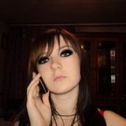 Елена, 29 лет, Лебедин Елена, 29 лет, Лебедин