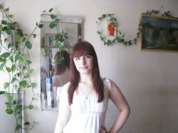 Екатерина, Иркутск, 29 лет