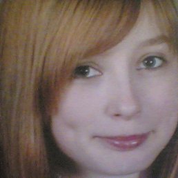 интим знакомства в городе тейково ивановская область интим знакомства в городе тейково ивановская область