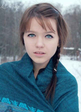 Беляева Юлия Фото