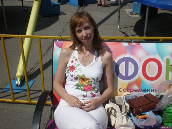 Знакомства Челябинске Фото