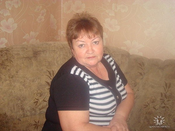 Любовь Максимова Новосибирск На Авито Фото Объявление