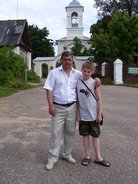 Знакомство В Городе Ковдор Мурманской Области Секс