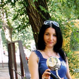 , 47 , 