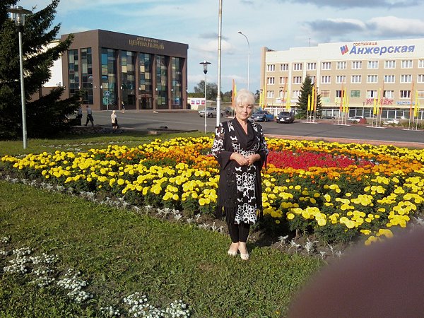 Погода в судженске на неделю. Наталья Анжеро Мокина Анжеро-Судженск. Лариса Зинович Анжеро Судженск. Соцстрах Анжеро-Судженск. Таскаева Марина Анжеро-Судженск.