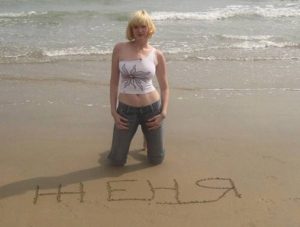 Лариса Сколкина OK.RU