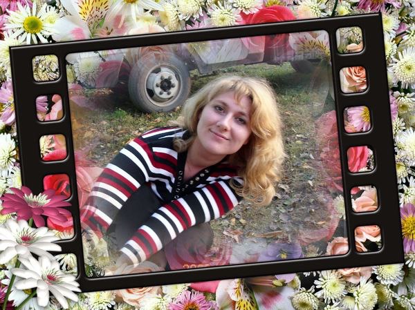 Ольга 39 Фото