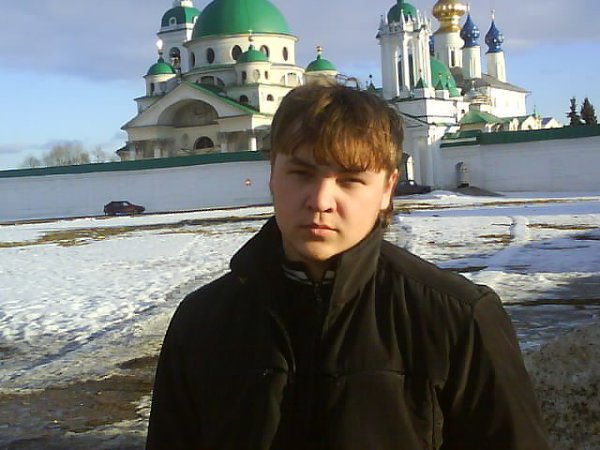 Александр Рост Фото