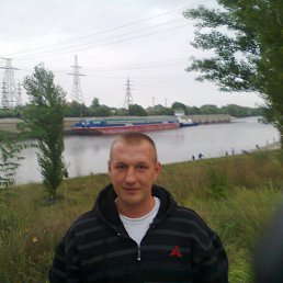 Андрей, 39 лет, Канев