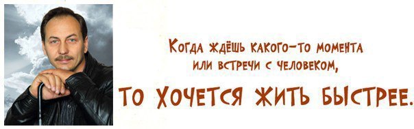 Картинках про, картинки когда ждешь встречи