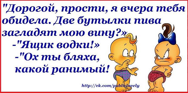 Люби себя чихай на всех и в жизни ждет тебя успех картинки прикольные