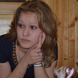 Знакомства без регистрации в чувашии для секса интернет знакомства и муж