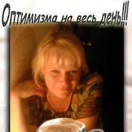 ˸, 53 , 