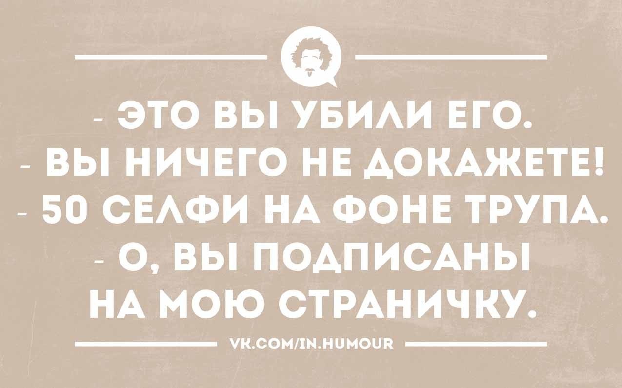 Юмор про юристов в картинках