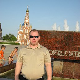 Александр, 45 лет, Видяево