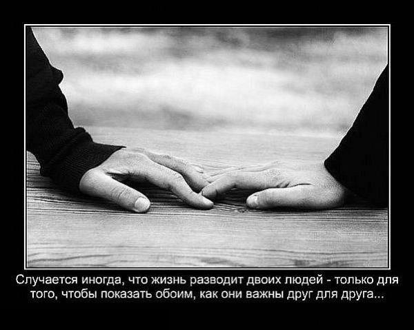 �������� ��� ������ � ������� �� �������